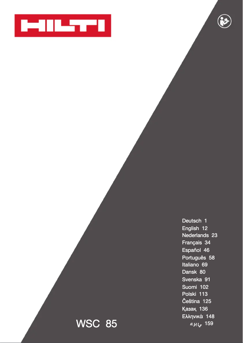 Page 1 de la notice Manuel utilisateur Hilti WSC 85
