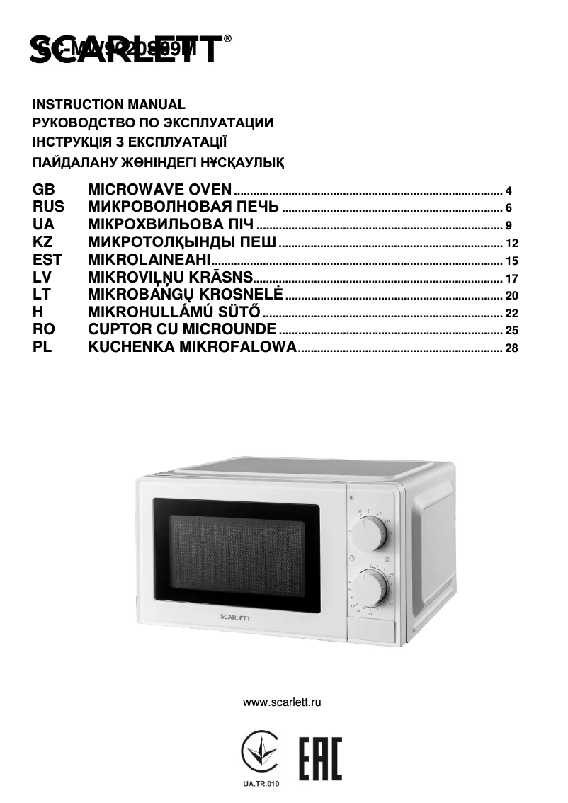 Page n°1 - Manuel utilisateur Scarlett SC-MW9020S09M