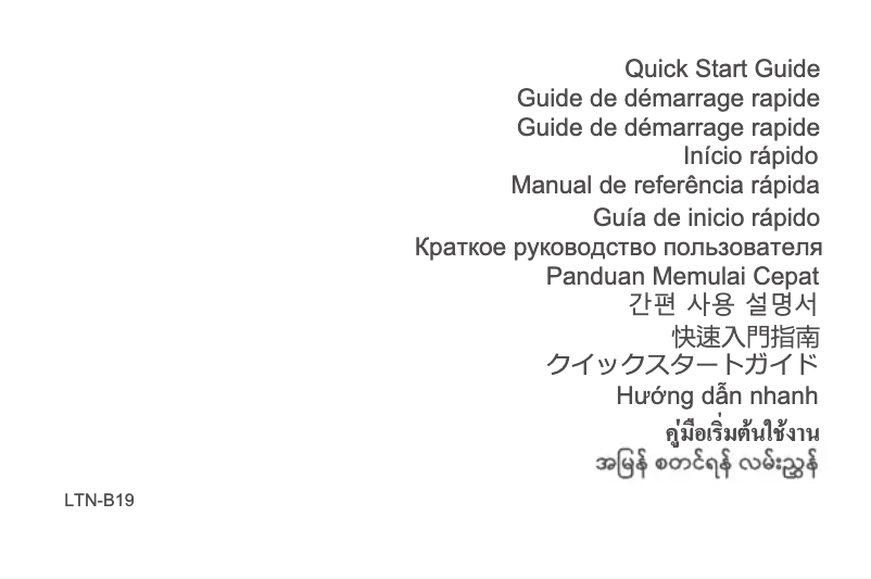 Page 1 de la notice Guide de démarrage rapide Huawei Watch GT 2