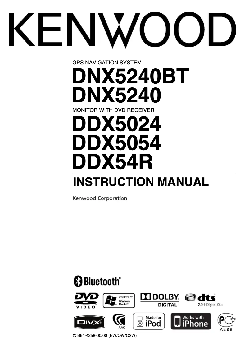 Image de la première page du manuel de l'appareil DDX54R