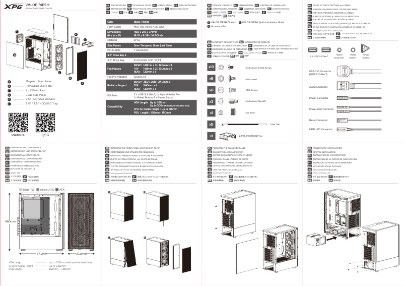 Page 1 de la notice Manuel utilisateur ADATA Valor Mesh