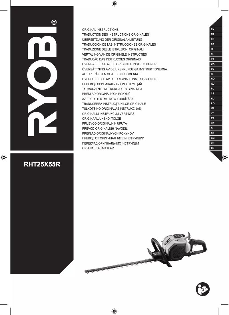 Page n°1 - Manuel utilisateur RYOBI RHT25X55R