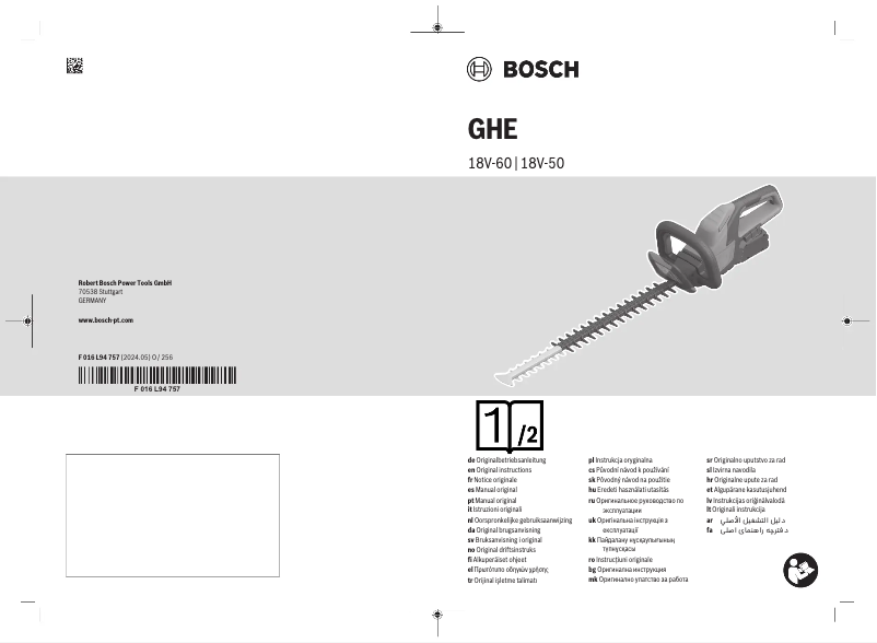 Page n°1 - Manuel utilisateur Bosch GHE 18V-50 Professional