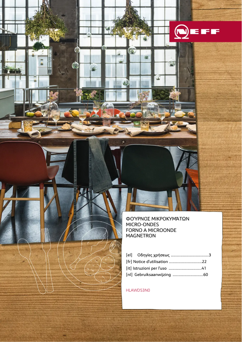 Page n°1 - Manuel utilisateur Neff N 50