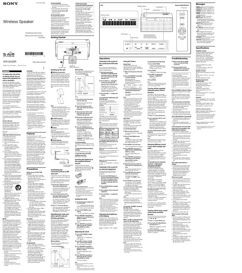 Page 1 de la notice Manuel utilisateur Sony AIR-SA50R