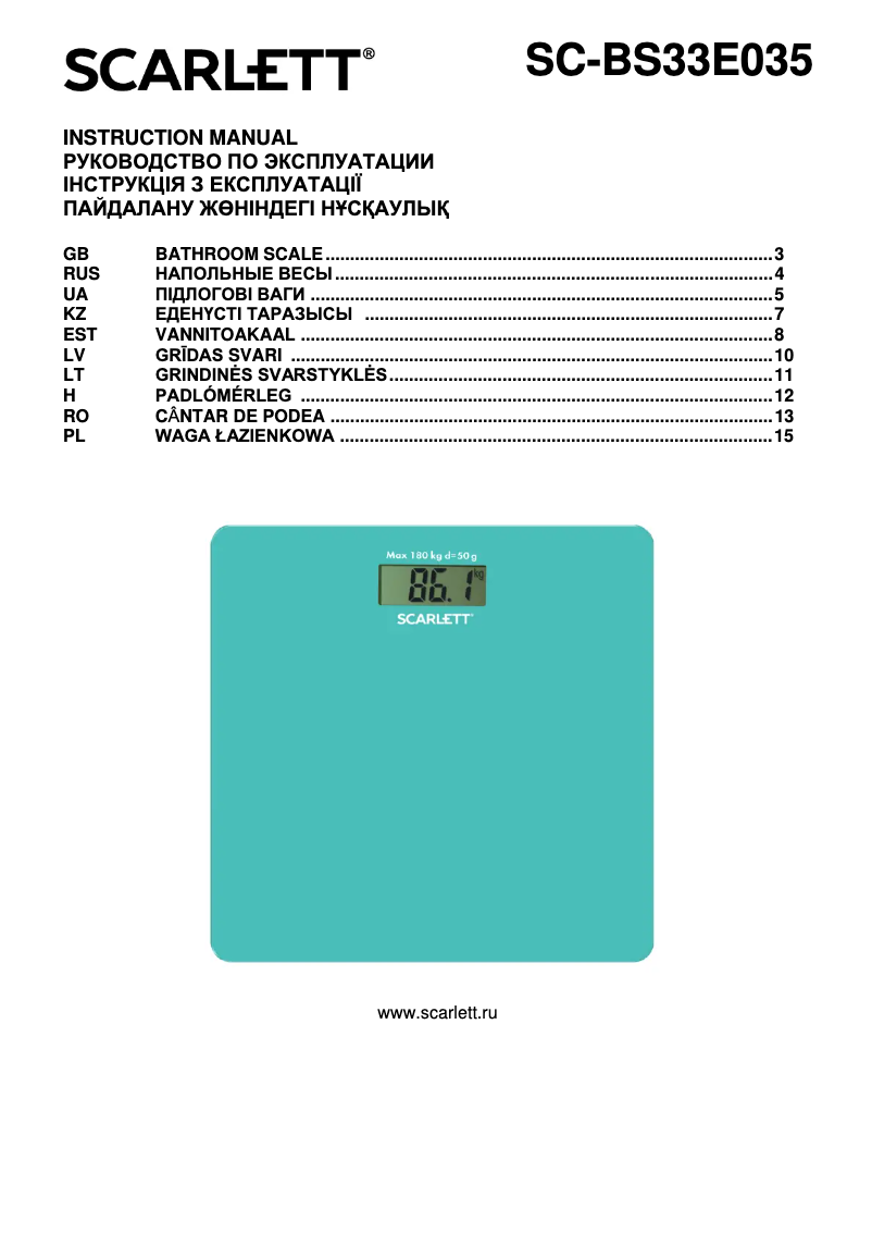 Imagen de la primera página del manual del dispositivo SC-BS33E035