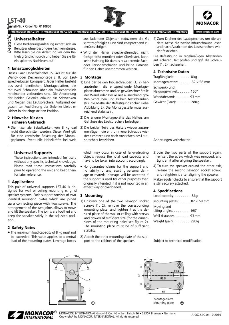 Image de la première page du manuel de l'appareil LST-40