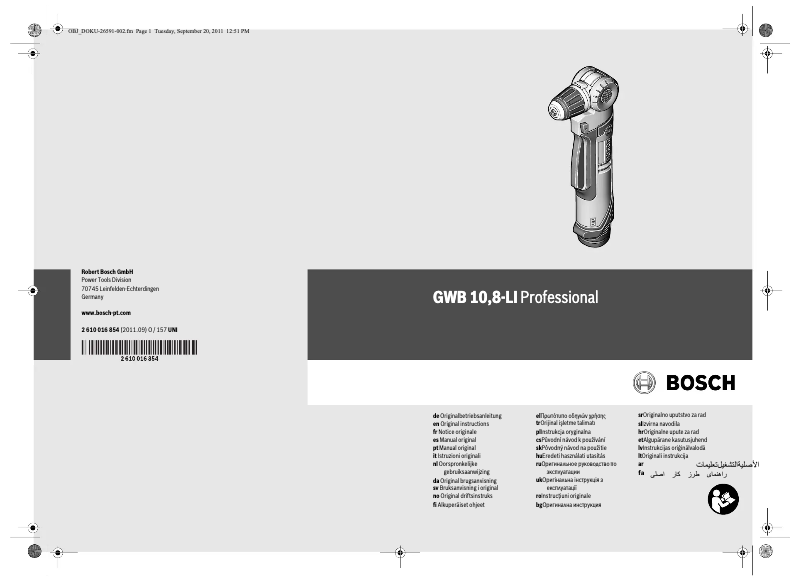 Page n°1 - Manuel utilisateur Bosch GWB 10,8V Li