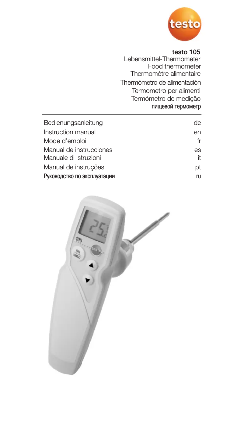 Image de la première page du manuel de l'appareil 105