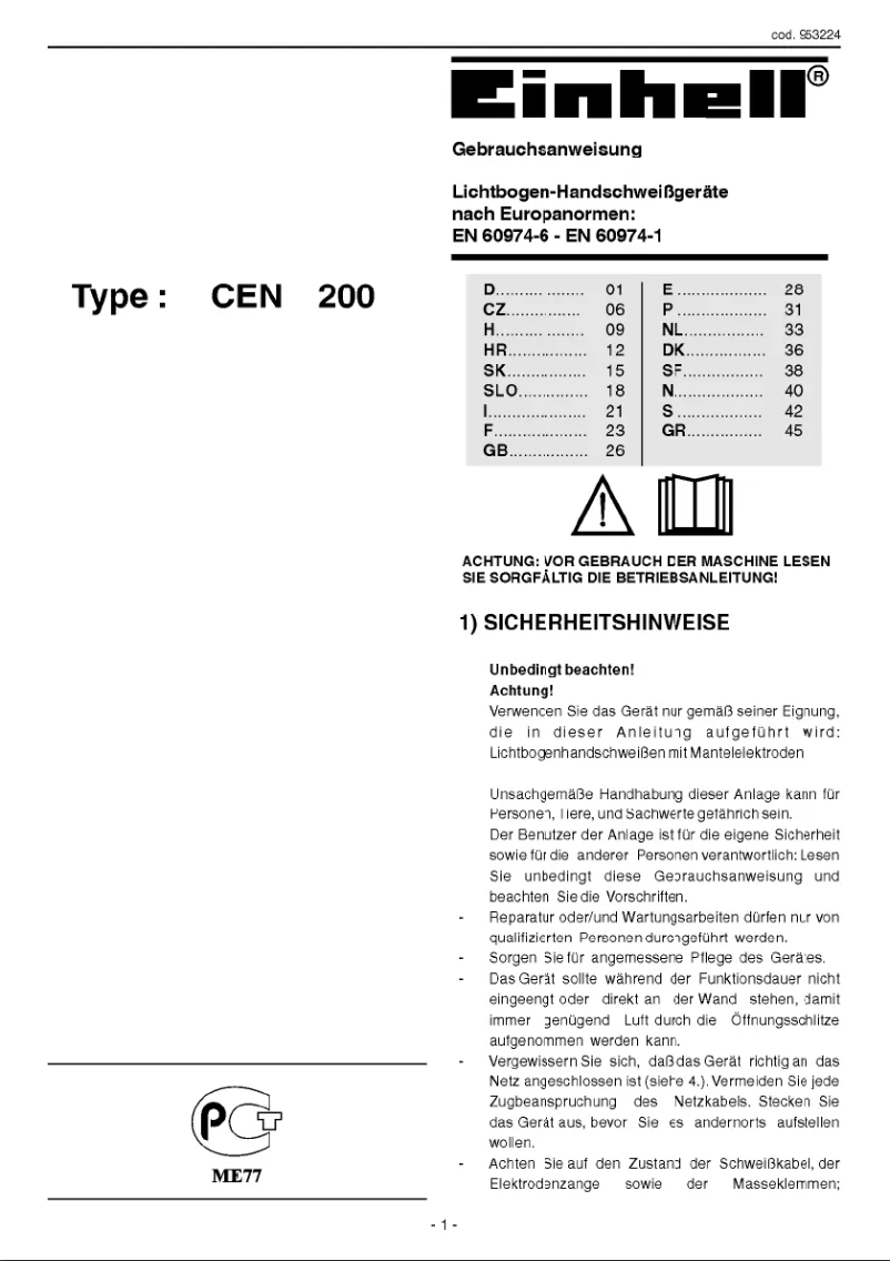 Image de la première page du manuel de l'appareil CEN 200