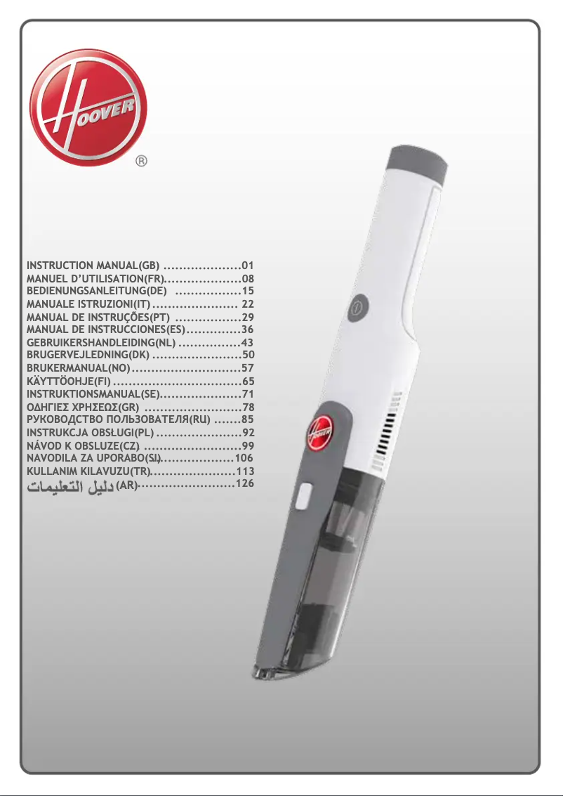 Page 1 de la notice Manuel utilisateur Hoover H-HANDY 700 PETS HH710PPT 011