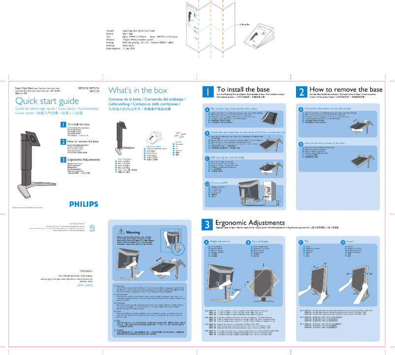 Page n°1 - Mode d'emploi Philips SB7S17B
