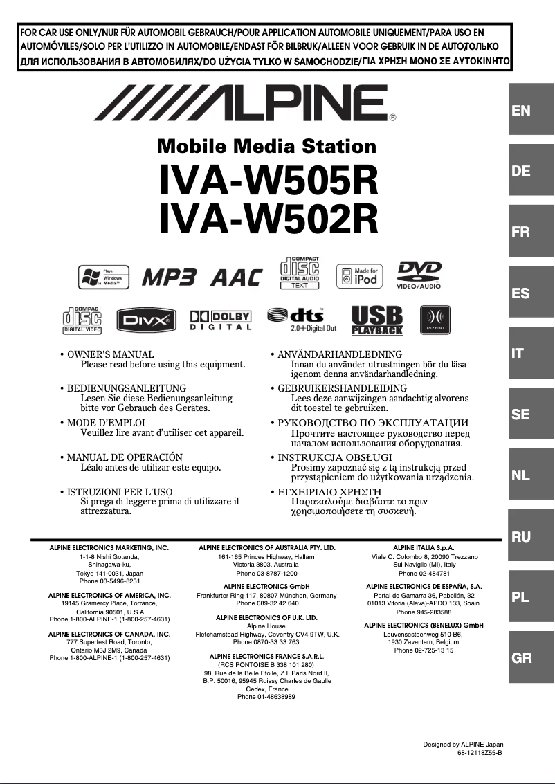 Page 1 de la notice Manuel utilisateur Alpine IVA-W502R