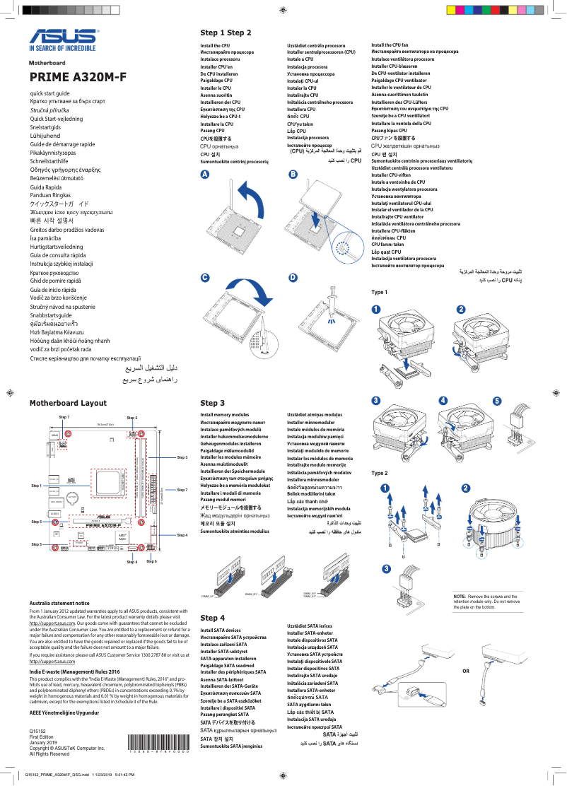 Page 1 de la notice Guide de démarrage rapide Asus Prime A320M-F