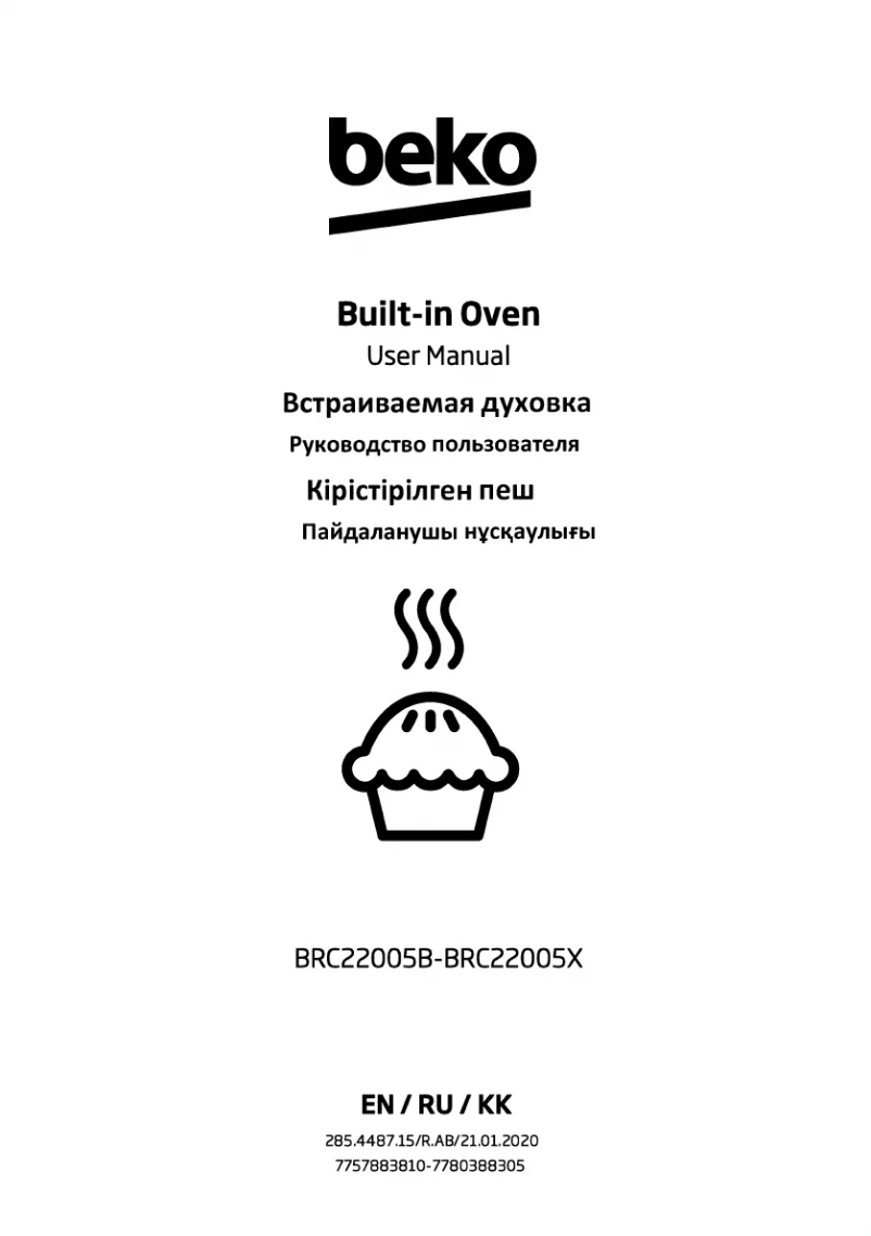 Page 1 de la notice Manuel utilisateur Beko BRC22005X