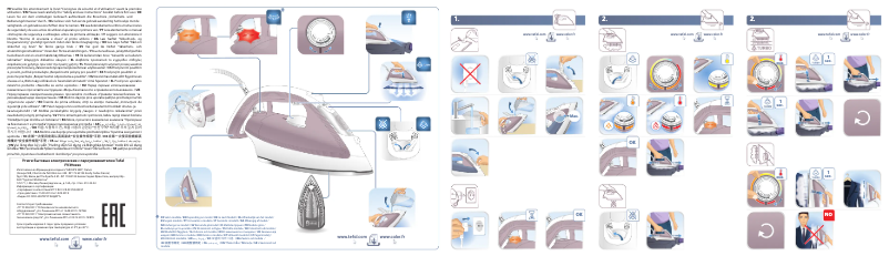 Image de la première page du manuel de l'appareil Easygliss 10 FV3910