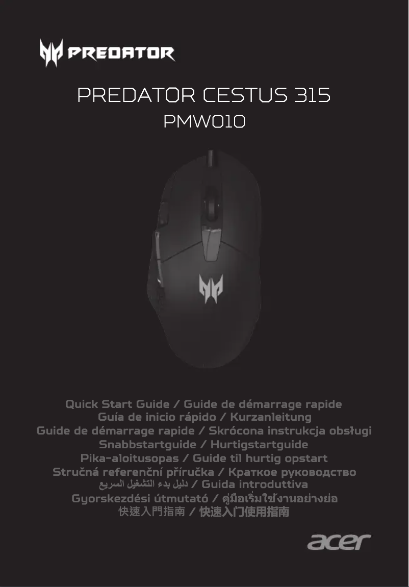Imagen de la primera página del manual del dispositivo Predator Cestus 315