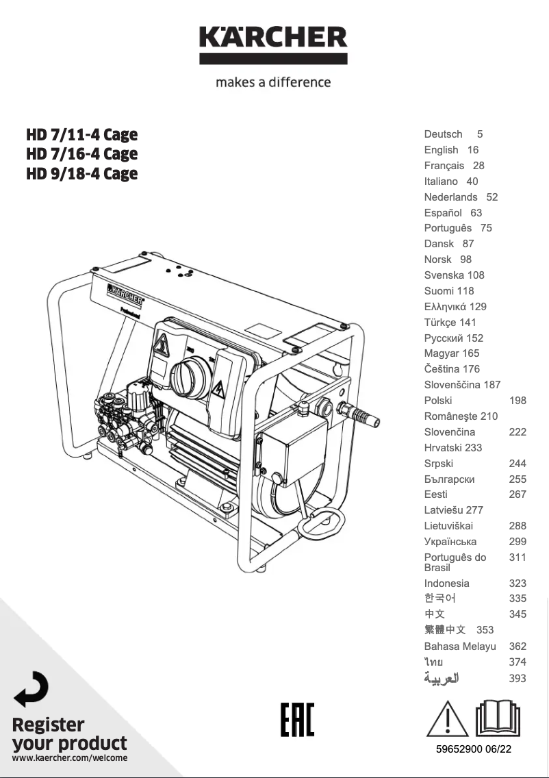 Página 1 del manual Manual de usuario Kärcher HD 9/18-4 Cage Classic