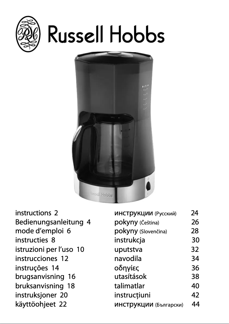 Page n°1 - Manuel utilisateur Russell Hobbs 15074-56