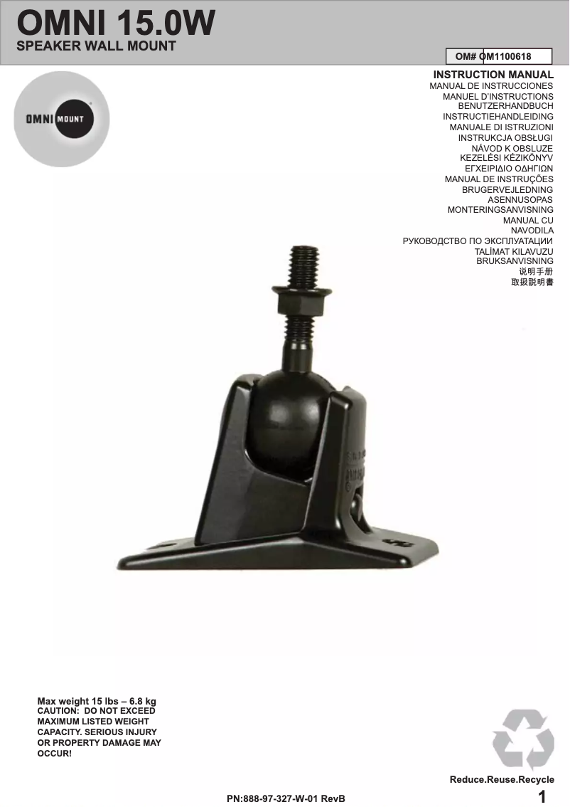 Image de la première page du manuel de l'appareil 15.0 W