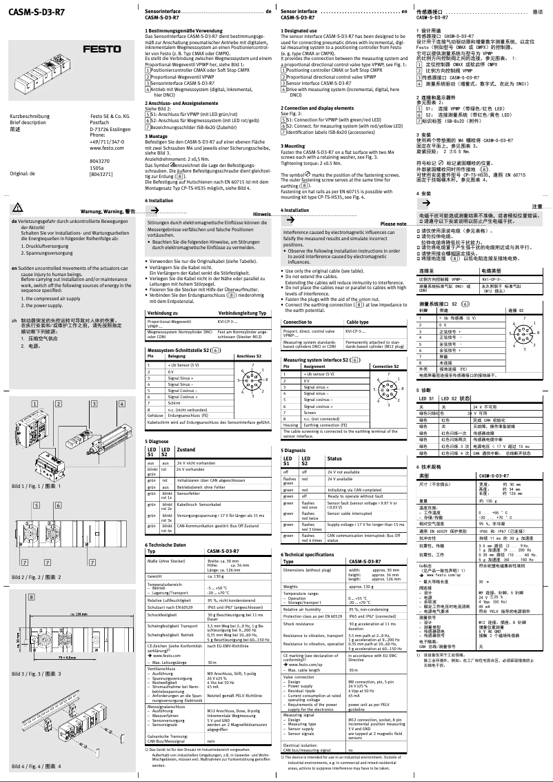 Page 1 de la notice Manuel utilisateur Festo CASM-S-D3-R7