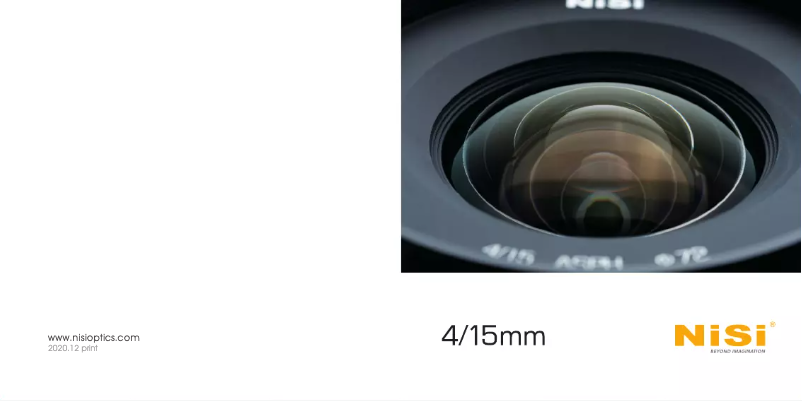 Page 1 de la notice Manuel utilisateur NiSi 15mm f/4 ASPH