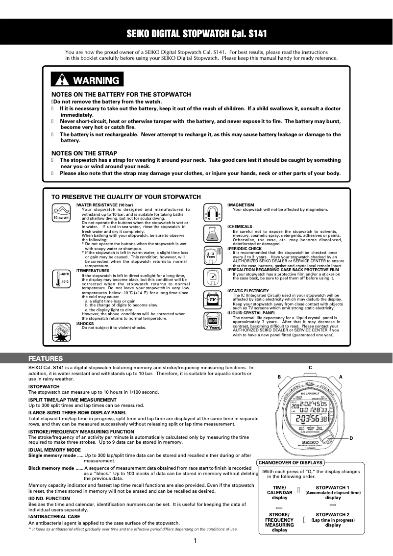 Page 1 de la notice Manuel utilisateur Seiko S141
