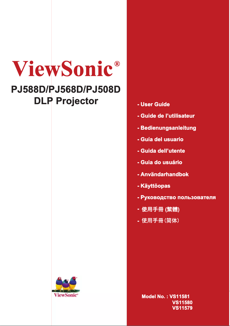 Page n°1 - Manuel utilisateur Viewsonic PJ588