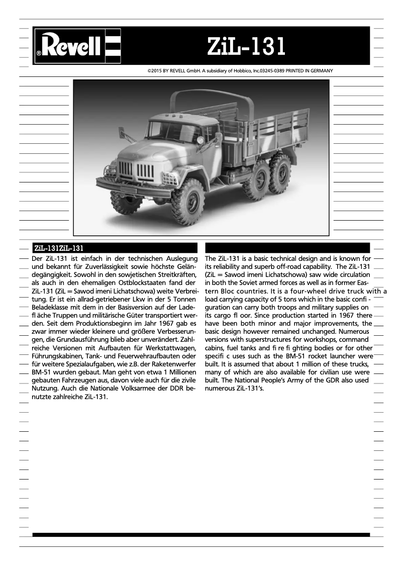 Image de la première page du manuel de l'appareil ZiL-131