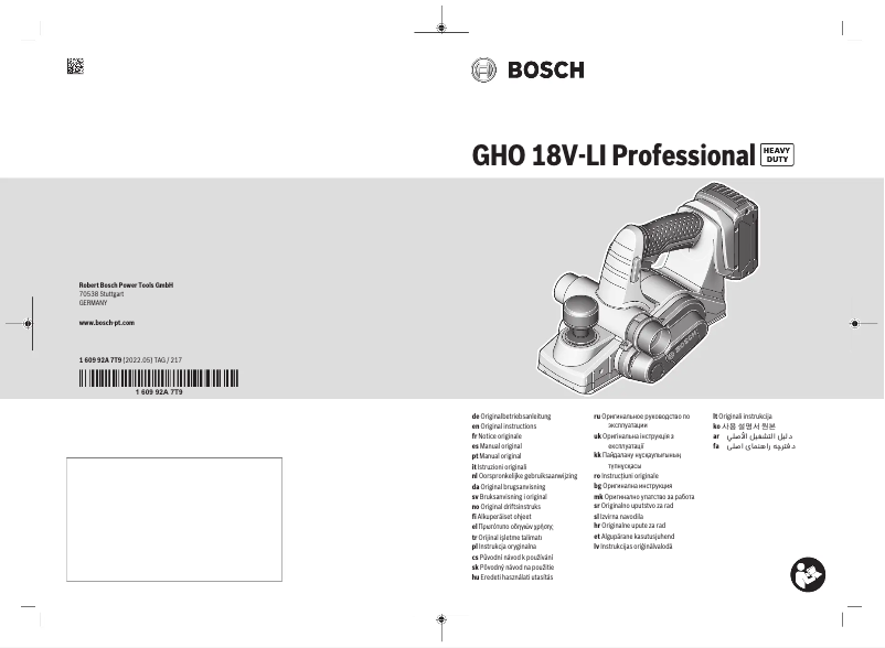 Page 1 de la notice Manuel utilisateur Bosch GHO 18 V-Li