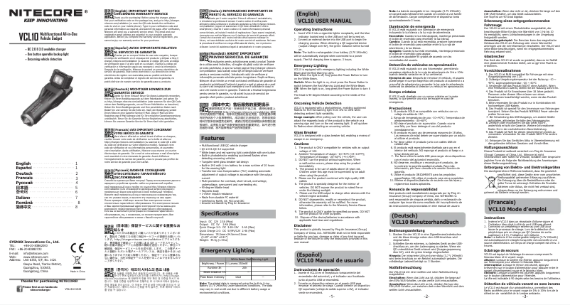 Page n°1 - Manuel utilisateur Nitecore VCL10