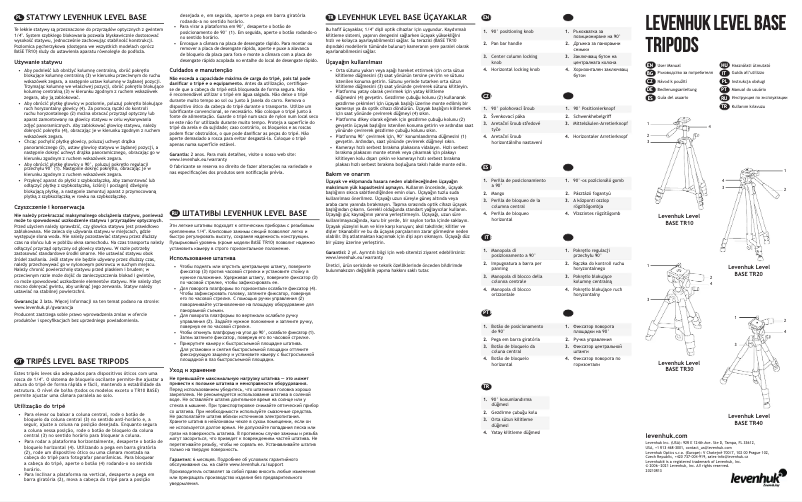 Page n°1 - Manuel utilisateur Levenhuk TR30