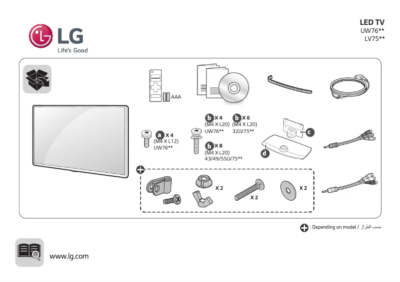 Página 1 del manual Manual de usuario LG 32LV751H
