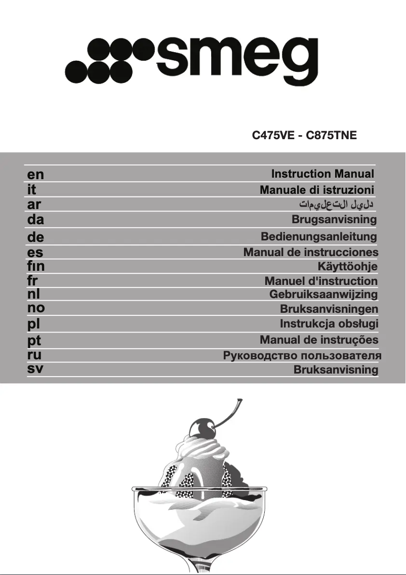 Image de la première page du manuel de l'appareil C475VE
