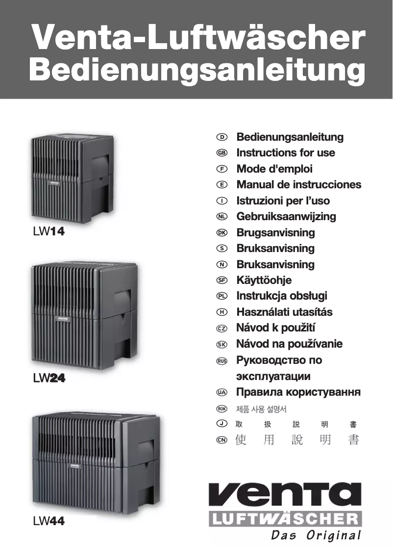 Page n°1 - Manuel utilisateur Venta LW44