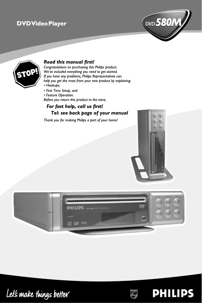 Page 1 de la notice Manuel utilisateur Philips DVD580M