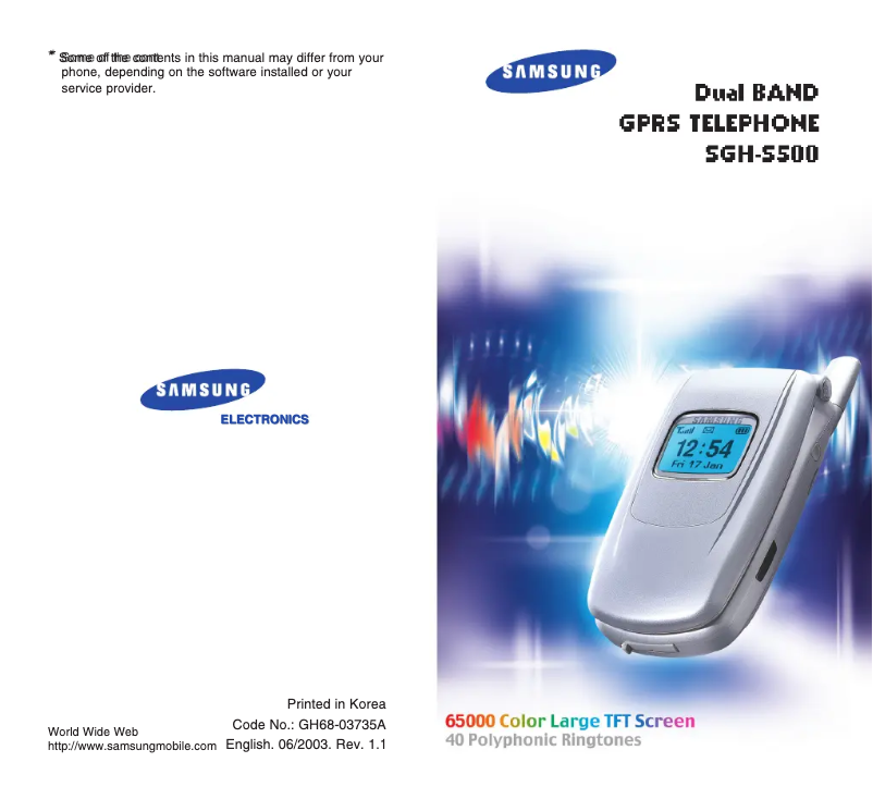 Page n°1 - Manuel utilisateur Samsung SGH-S500I