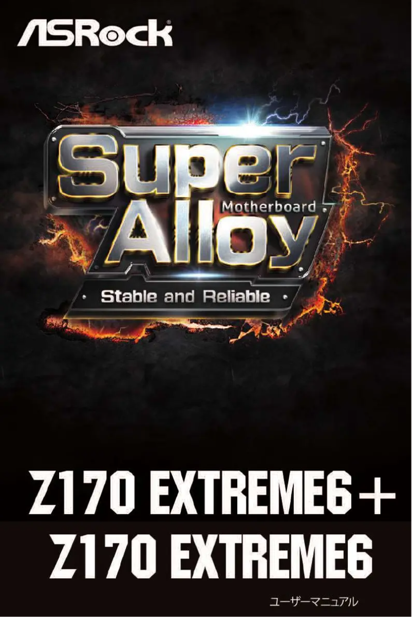 Page n°1 - Manuel utilisateur Asrock Z170 EXTREME6