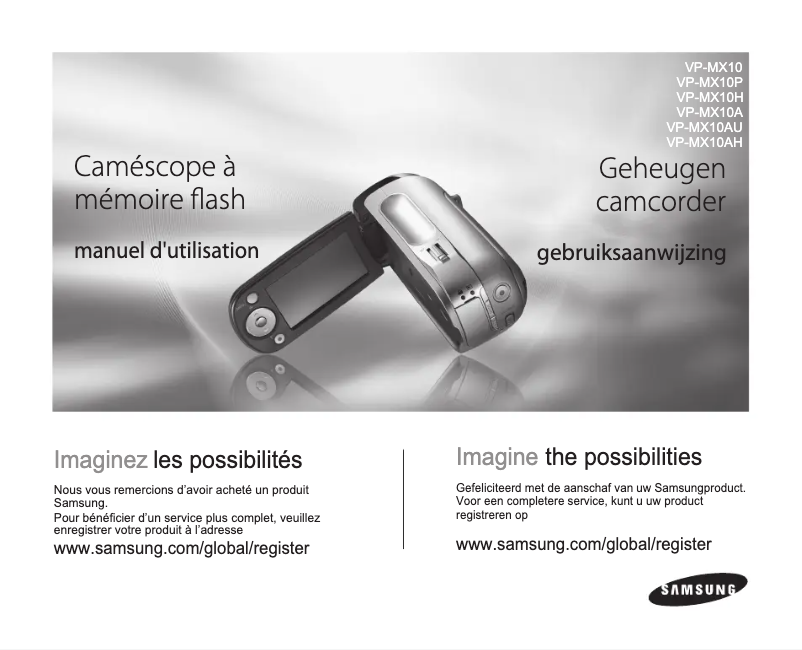 Page n°1 - Manuel utilisateur Samsung VP-MX10