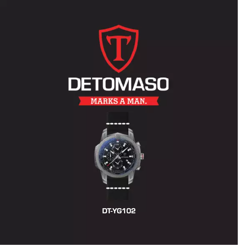 Image de la première page du manuel de l'appareil Discoverer II