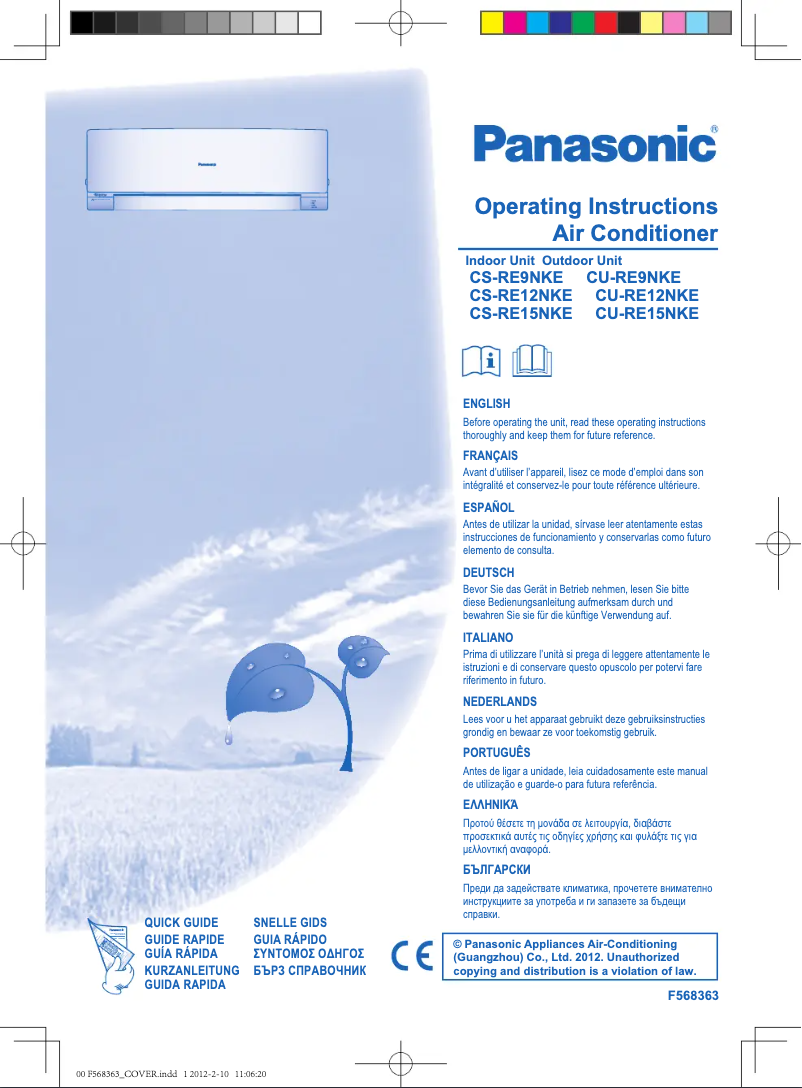 Page n°1 - Manuel utilisateur Panasonic CS-RE9NKE