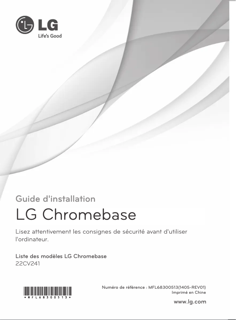 Image de la première page du manuel de l'appareil Chromebase 22CV241