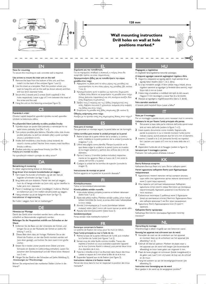 Image de la première page du manuel de l'appareil DCM2260W