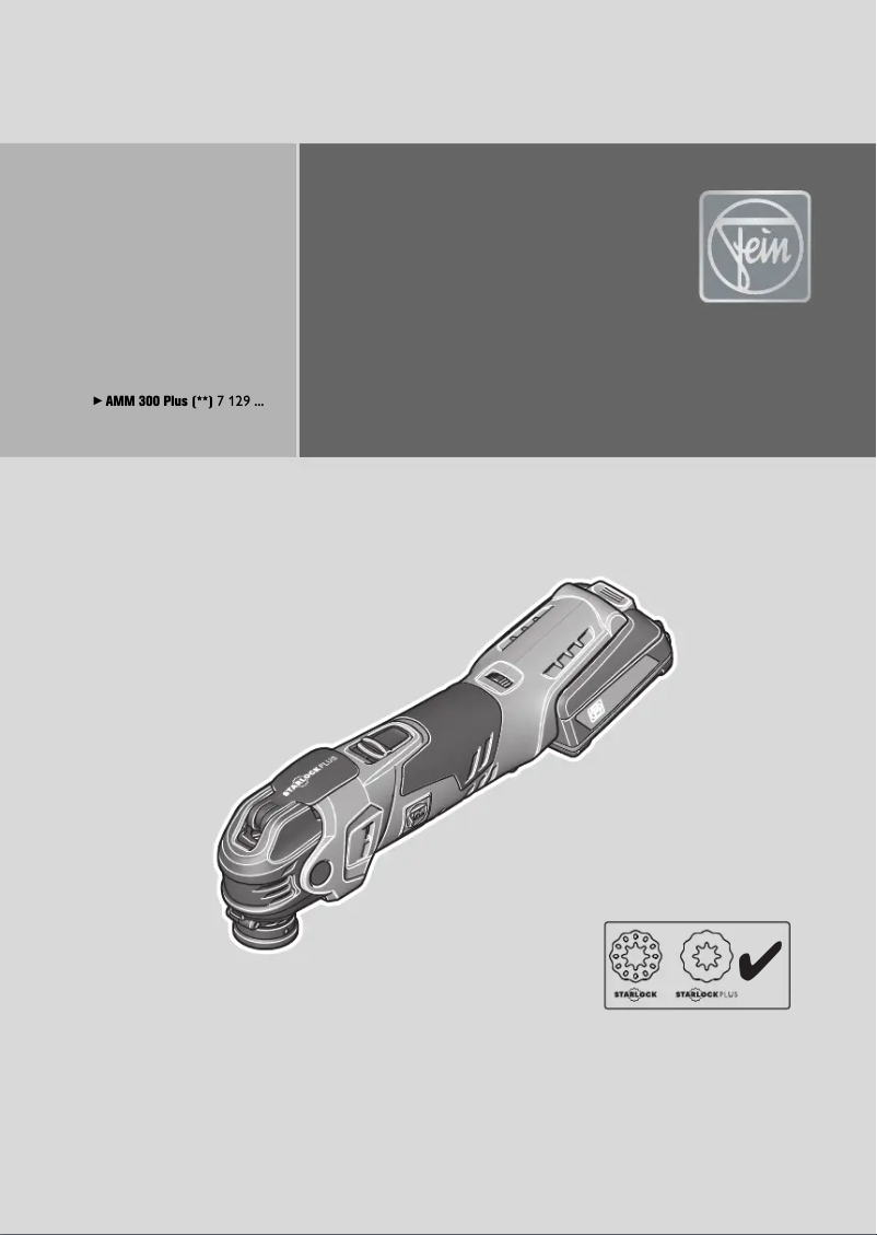 Image de la première page du manuel de l'appareil Multimaster AMM 300 Plus