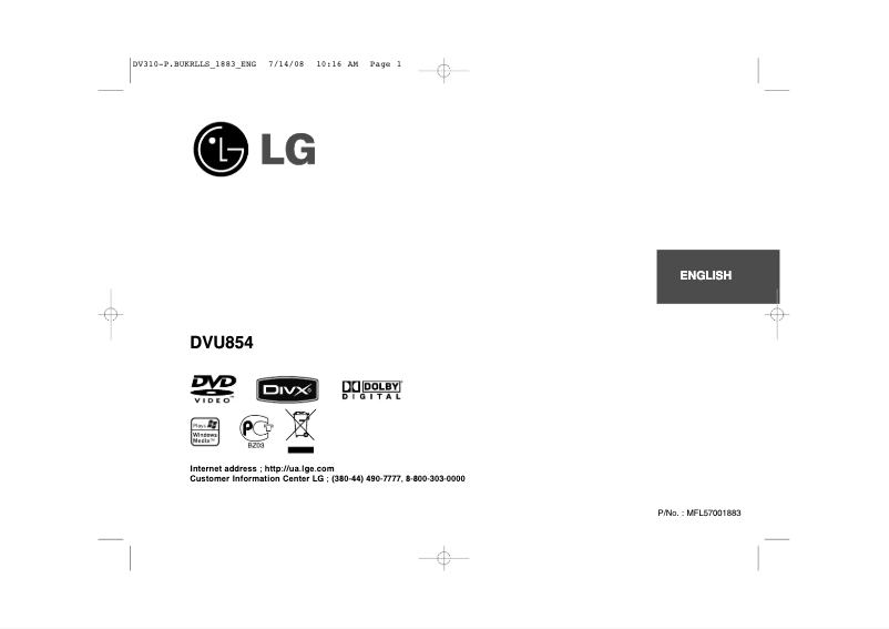 First page image of the manual for DVU854