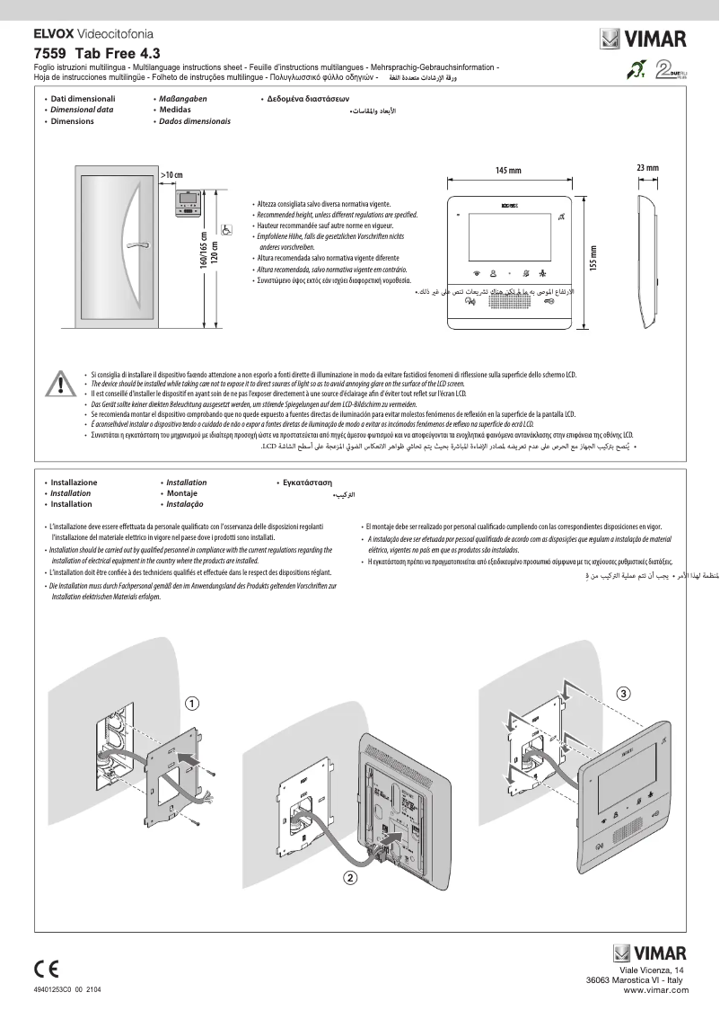 Page 1 de la notice Instructions / montage Vimar ELVOX 7559