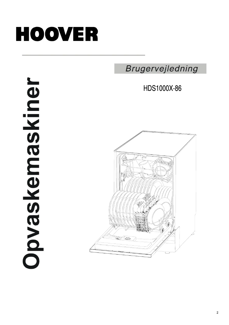 Page 1 de la notice Manuel utilisateur Hoover HDS 112