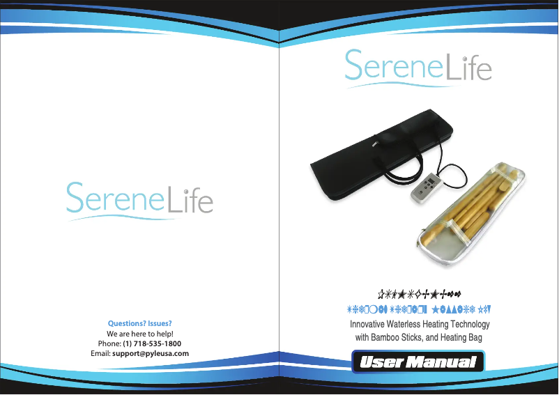 Page 1 de la notice Manuel utilisateur SereneLife PSLMSGBMB22