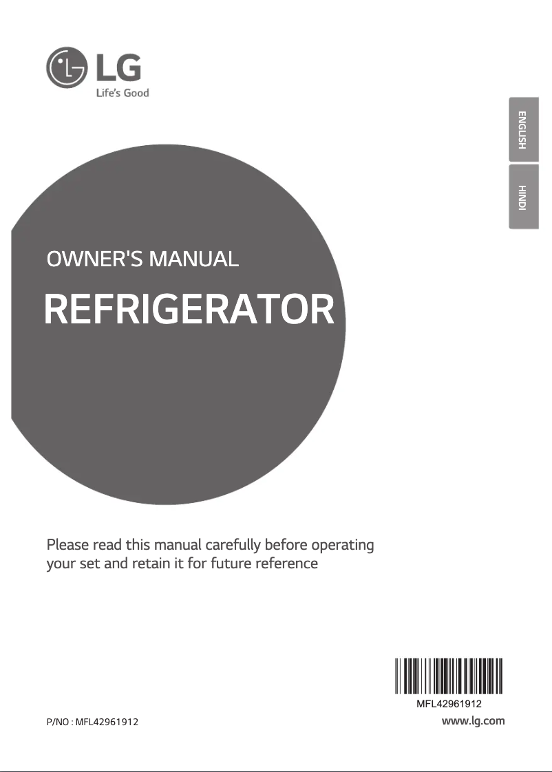 Page 1 de la notice Manuel utilisateur LG GL-D201ASLW