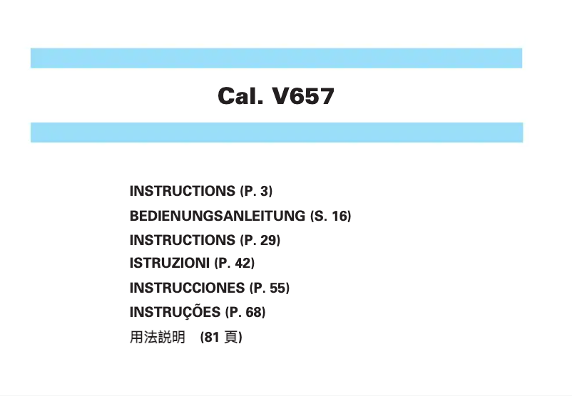 Page 1 of the manual User Manual Seiko V657